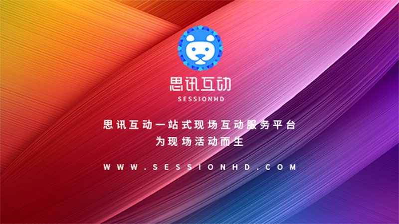 高亮灯箱：制作工艺与批发价格解析