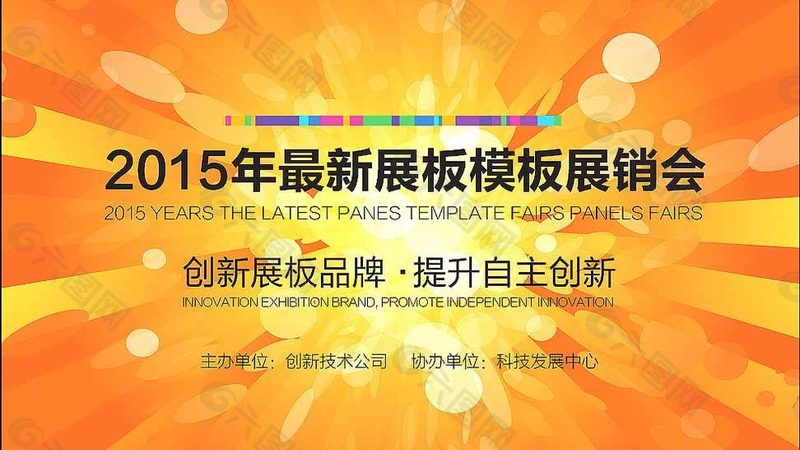 舞台灯光音响搭建，如何确保临场效果与安全？**
