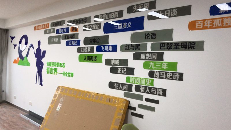 行业现状：多元化需求下的竞争格局