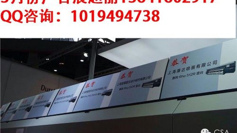 发光字门头招牌维修，这几点一定要注意**