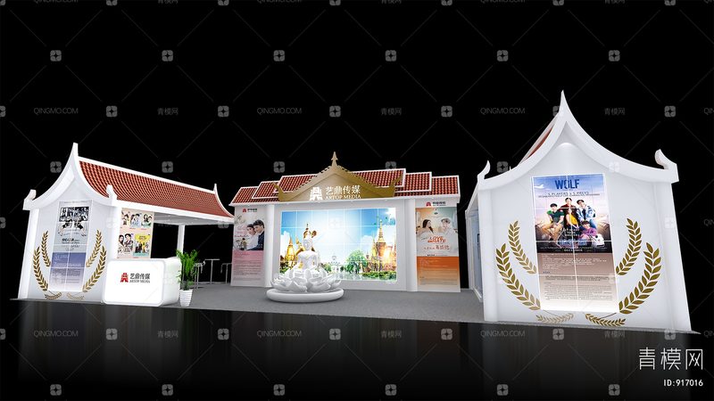 北京logo设计公司定制费用
