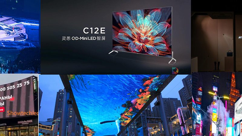 2024年logo设计品牌排行榜：揭秘品牌标识设计的趋势与选择