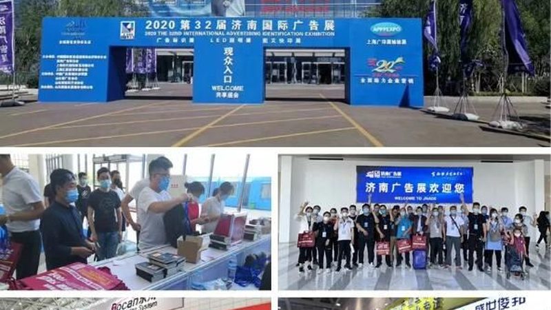 低成本展会摊位搭建：如何打造高效实用空间