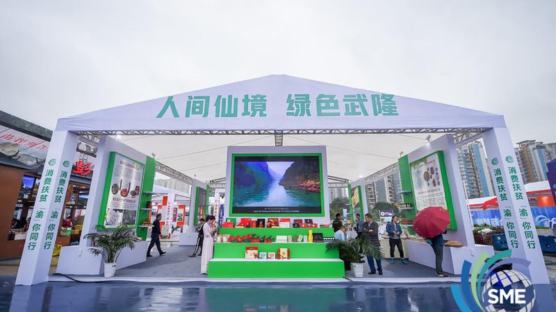 新能源汽车展厅布局：如何打造吸睛空间**
