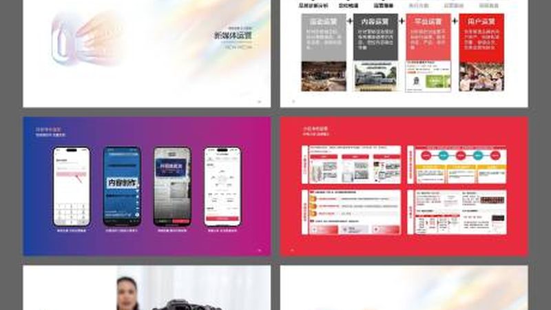 包装设计代理加盟公司排名：揭秘行业选择之道