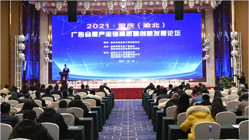 企业logo设计软件：如何挑选合适的工具**