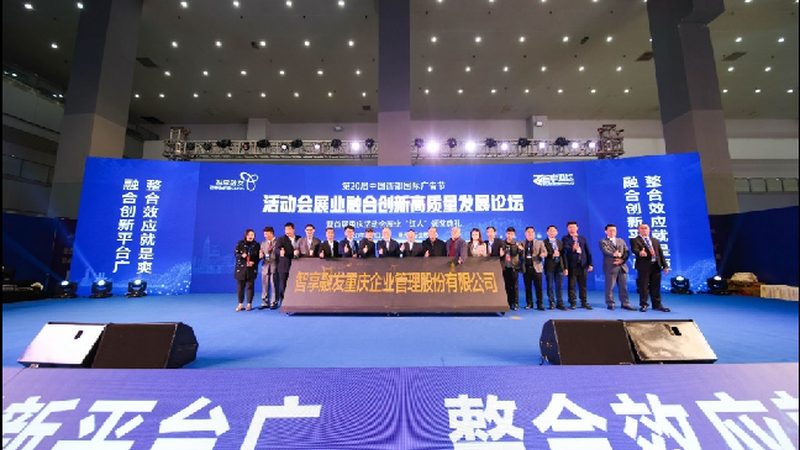 教育培训机构线上线下推广对比