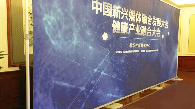 揭秘灯箱制作：那些不可或缺的材料与工艺