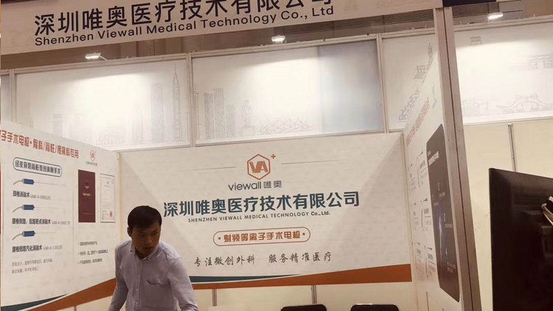 成都logo设计公司：收费标准背后的考量因素