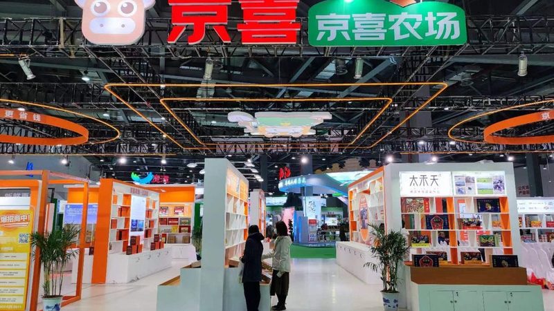 展台搭建材料规格揭秘：从选材到分类的奥秘