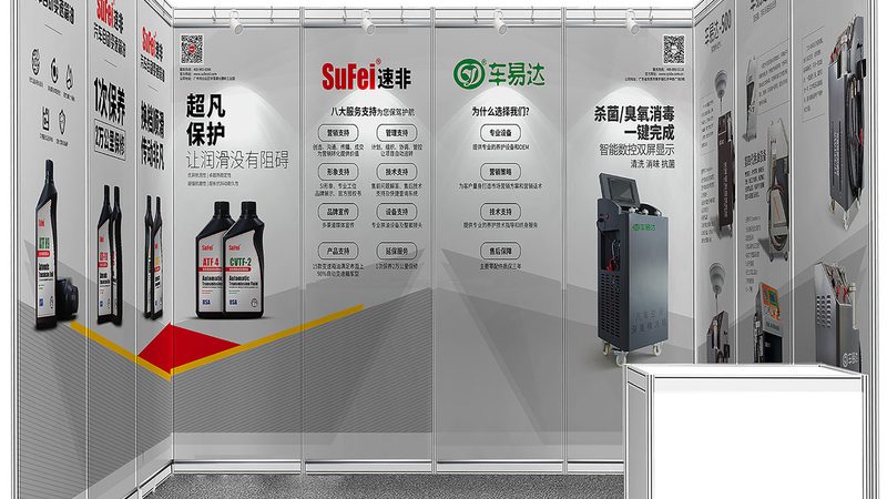 平面设计配色书籍，解锁色彩搭配的奥秘