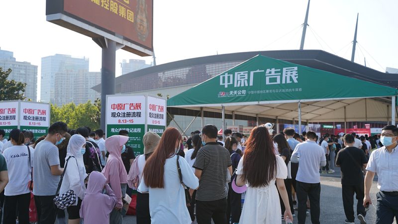 上海画册设计外包价格