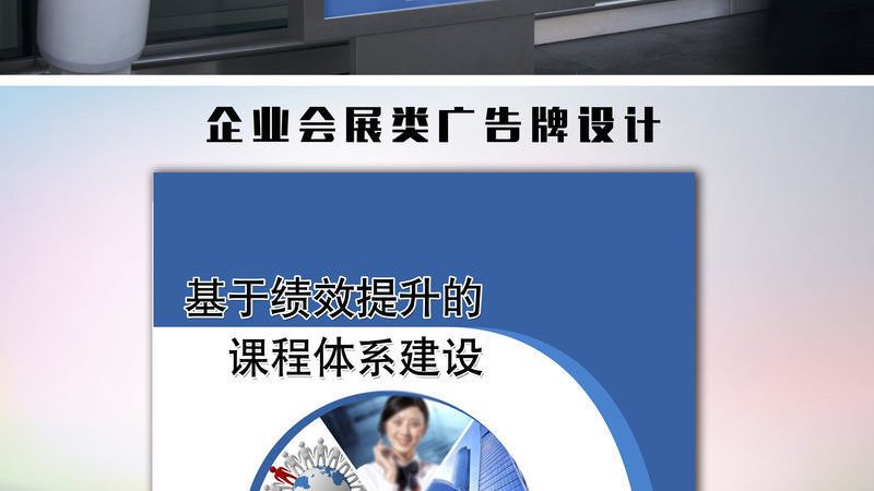 画册设计报价背后的考量因素