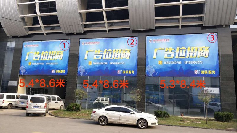 展台搭建费用节省方法