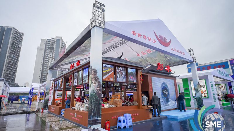 展台材质选择：揭秘打造专业展会形象的关键**